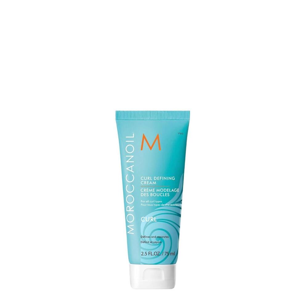 Open Box - Moroccanoil Curl Defining Cream 2.5 fl oz